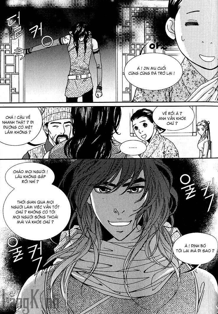 lingerie chapter 17 23