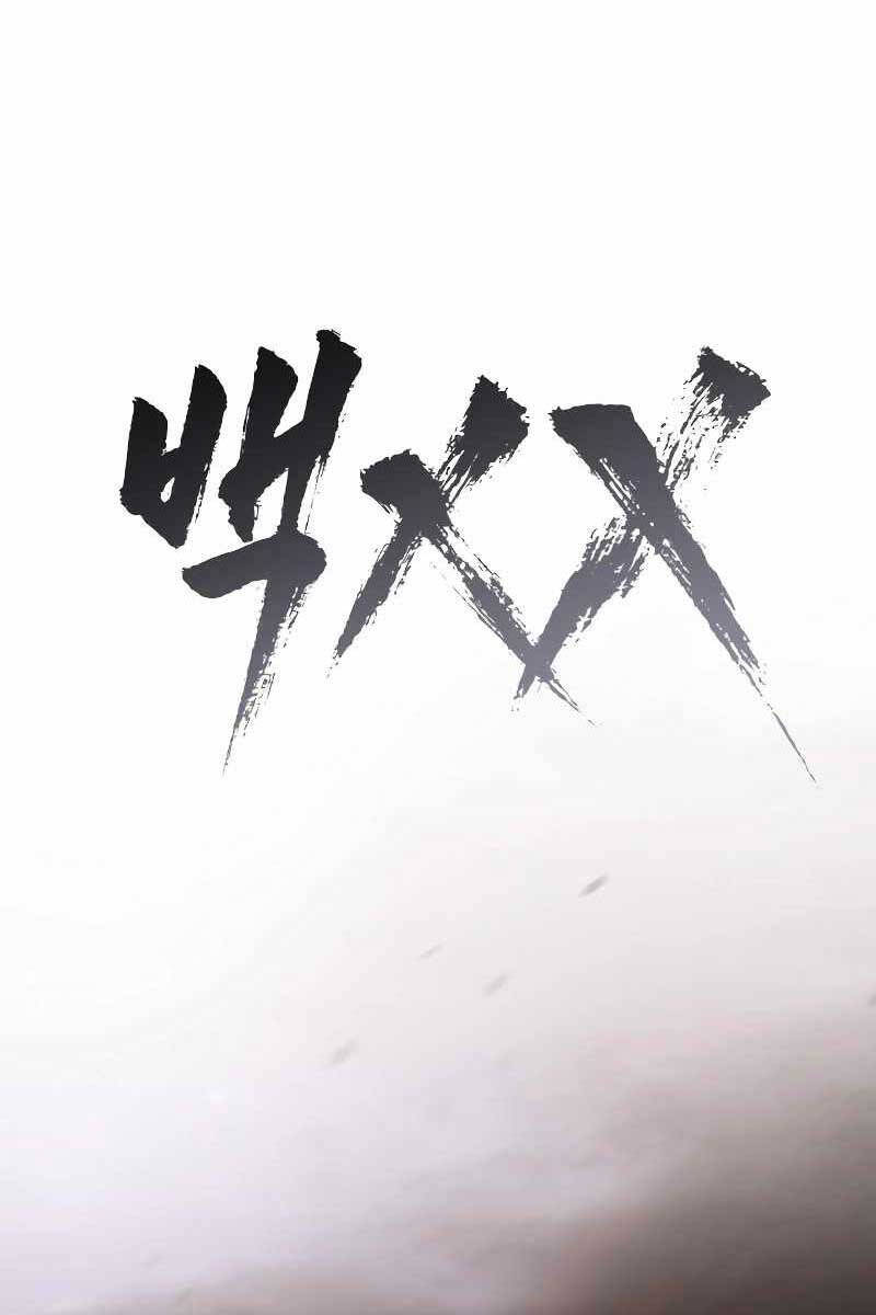 đặc vụ song sinh chapter 16.1 16