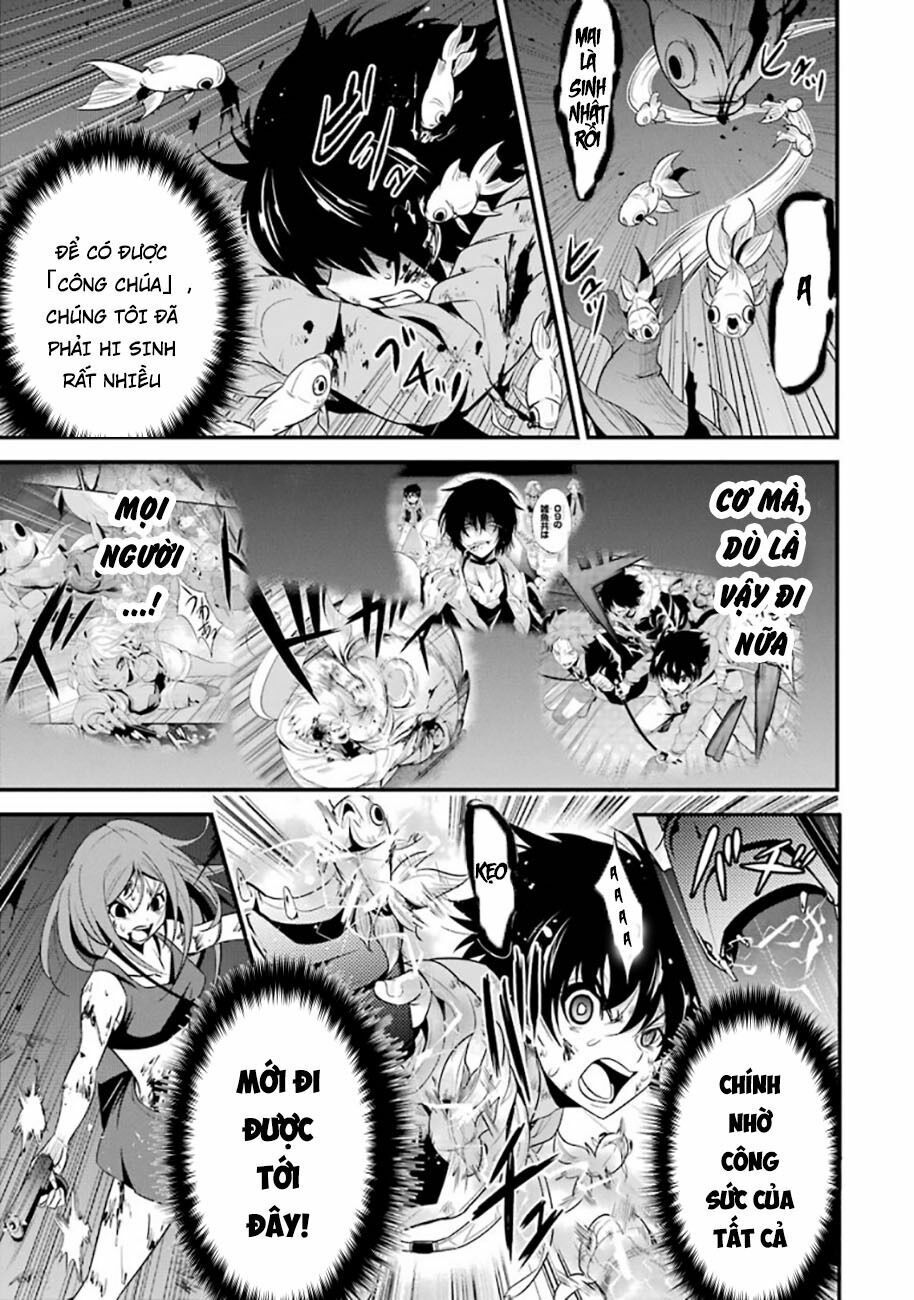 shibuya kingyo chapter 19.1 11