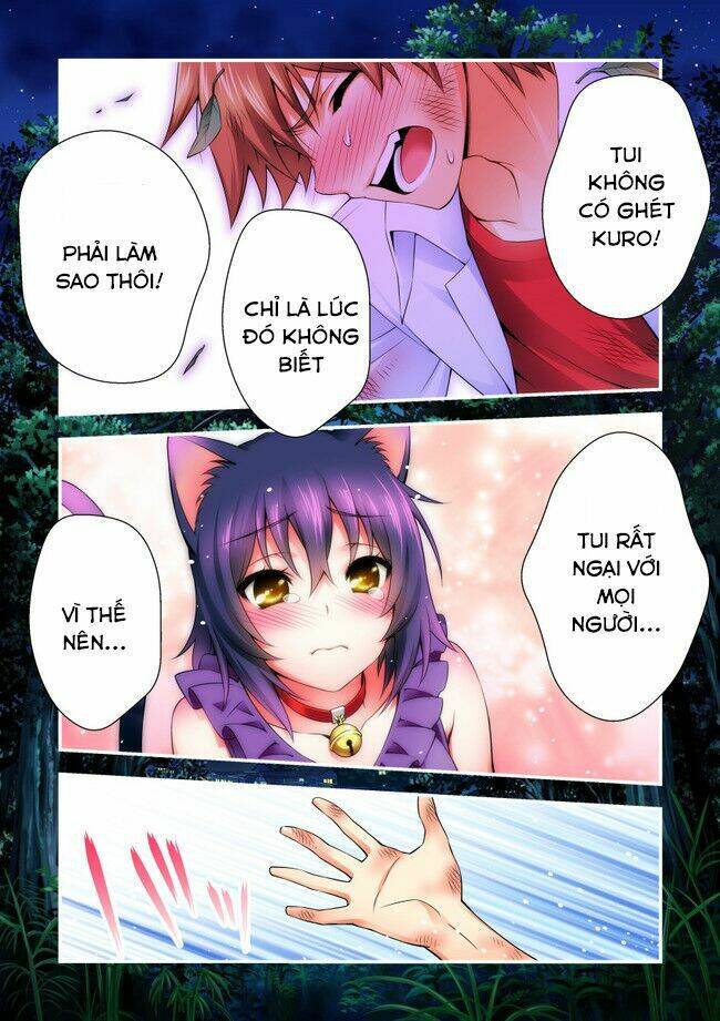 nikukyuu chapter 2 17