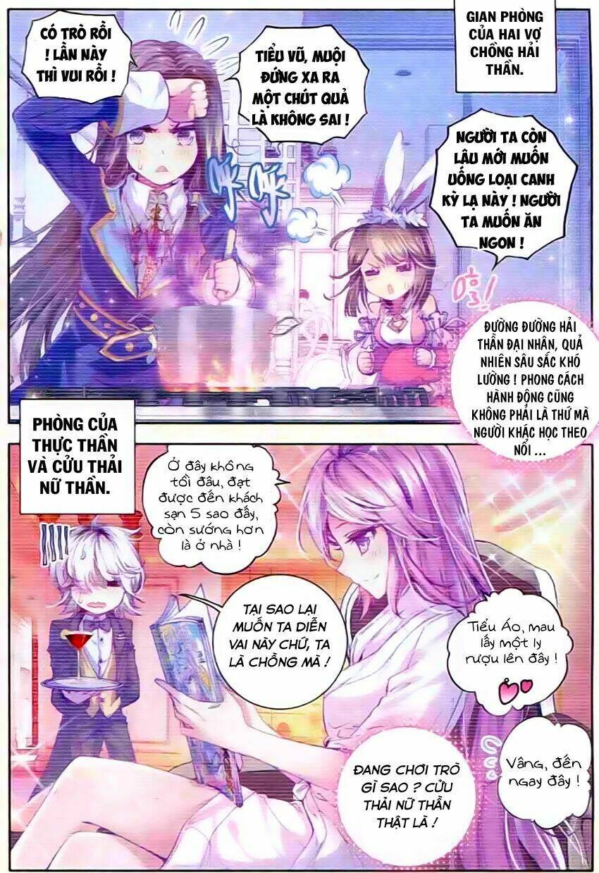 đấu la đại lục ngoại truyện thần giới truyền thuyết chapter 16 4