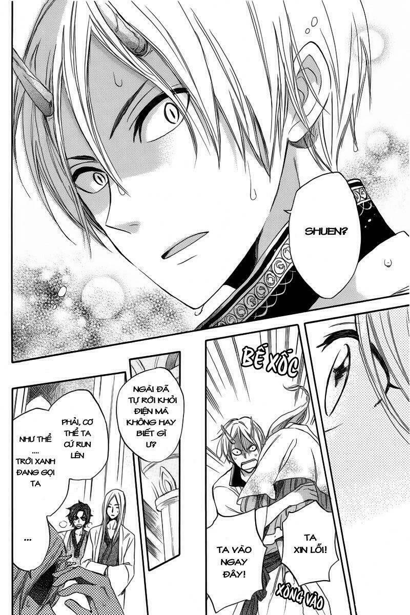 ryuu no moriuta chapter 1 26