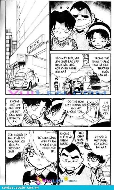 conan chapter 567 3