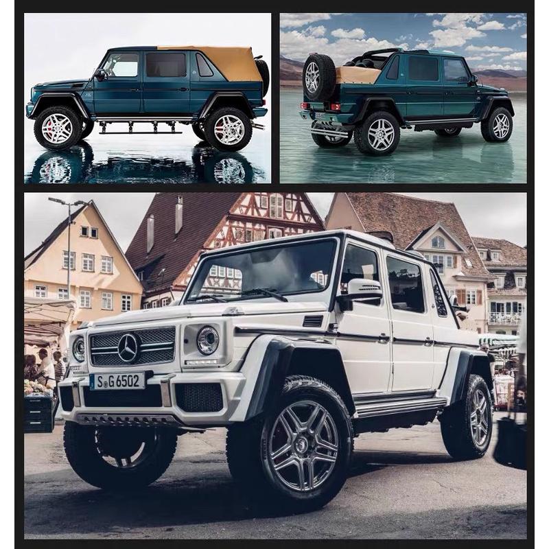 Ô tô xe điện trẻ em MAYBACH G650 bánh hơi ghế da cao cấp 4 động cơ (Đỏ-Trắng-Xanh-Đ