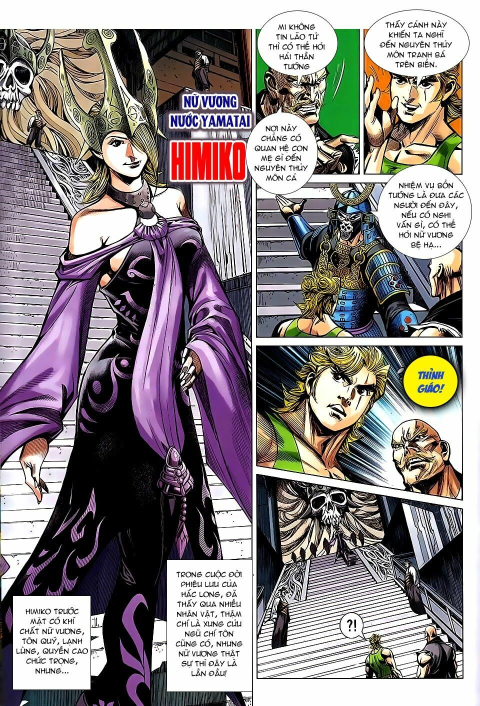 thạch hắc long truyện chapter 66 24