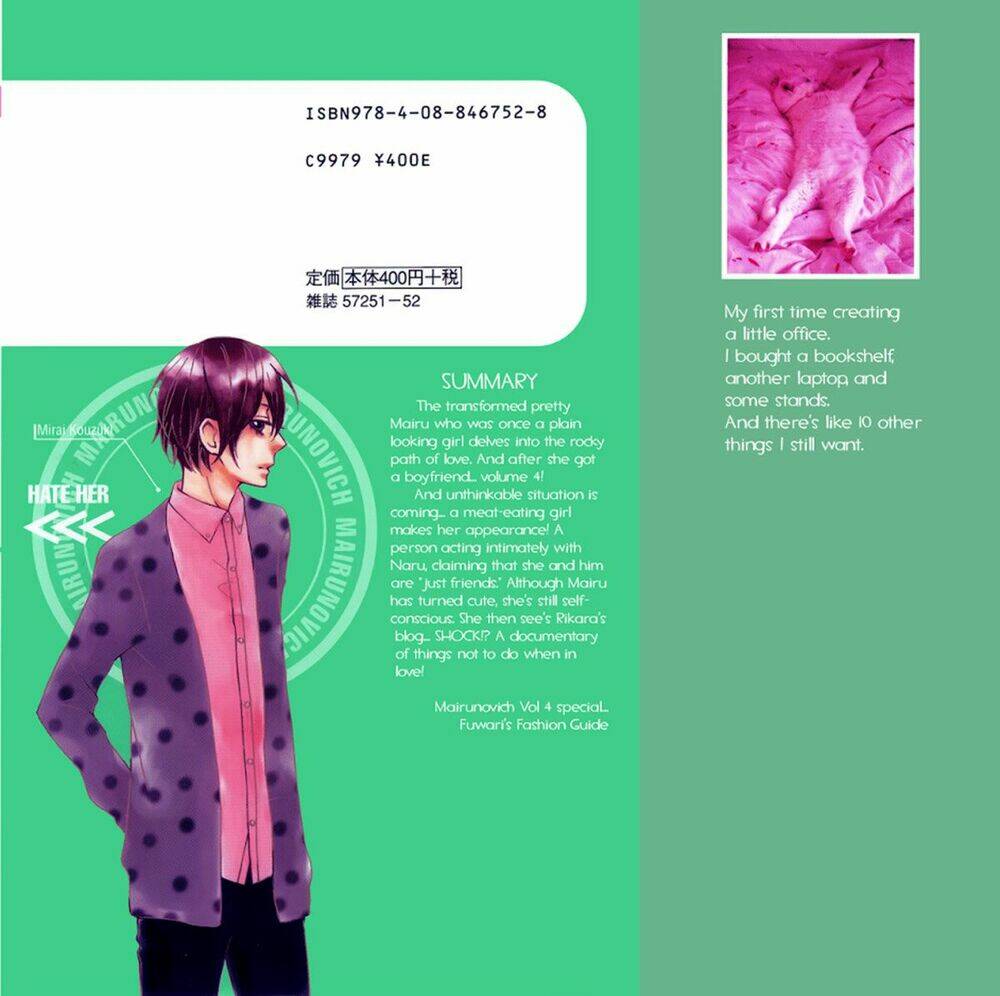 mairunovich chapter 19 4