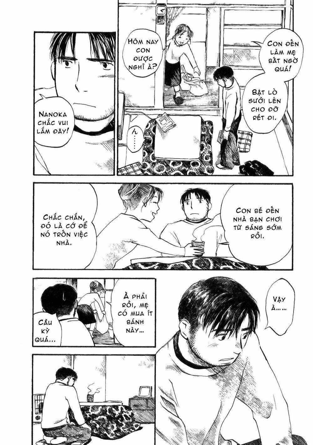 koi kaze chapter 20 18