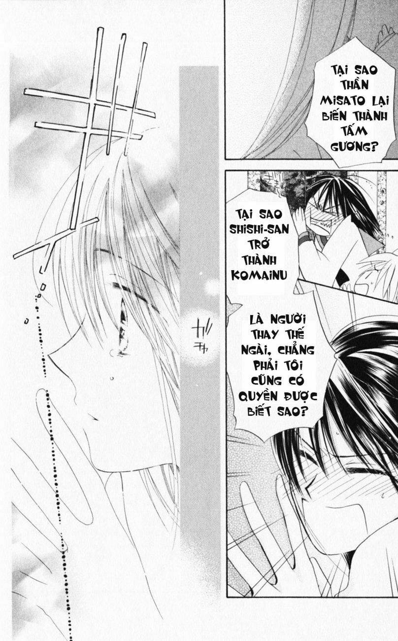 sailor fuku ni onegai! chapter 17 7