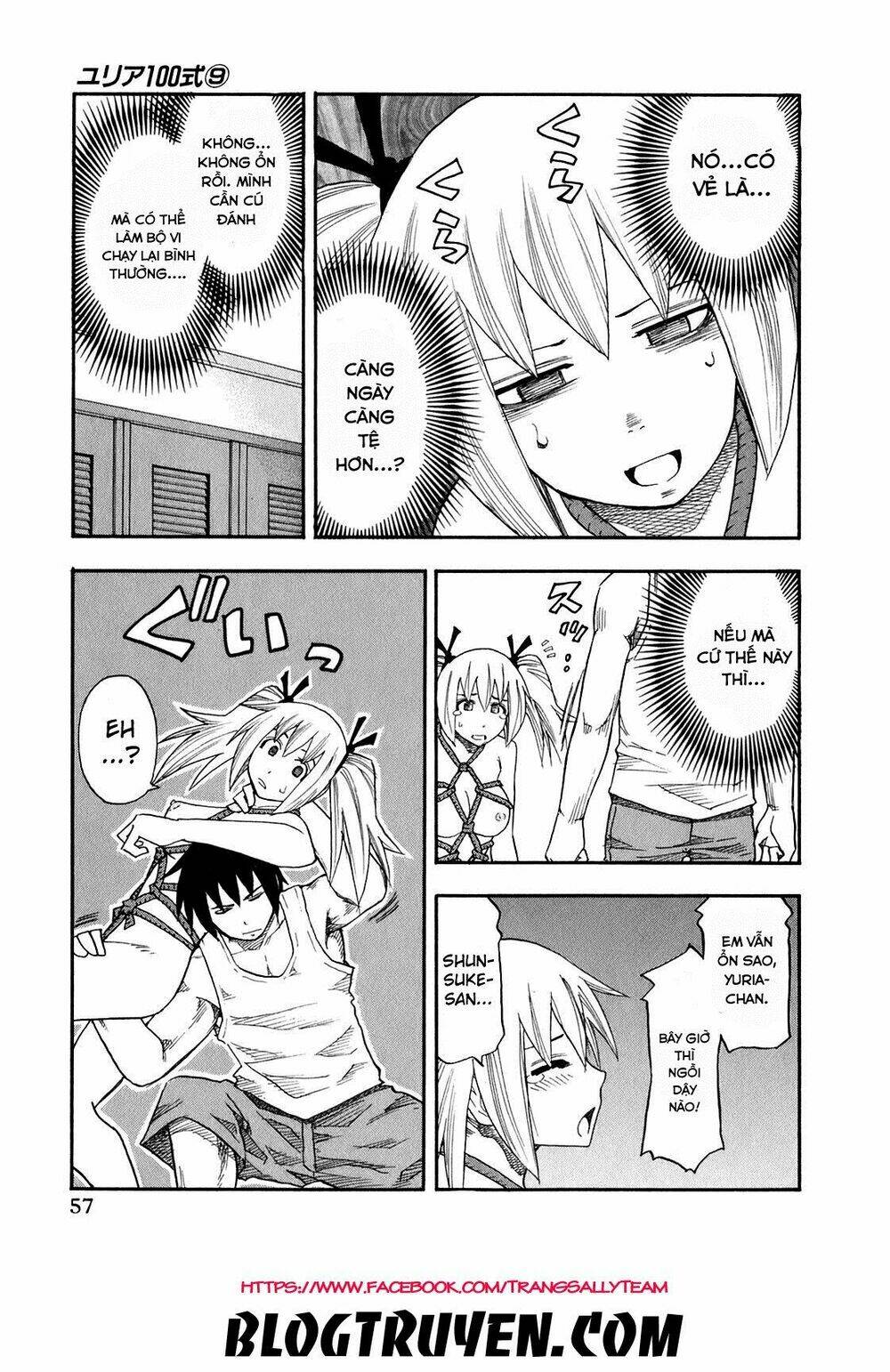 yuria 100 shiki chapter 67 17