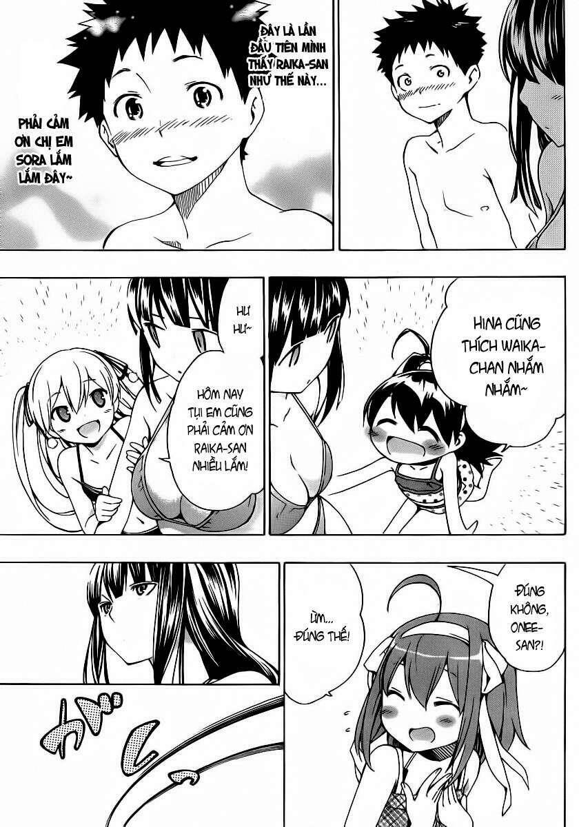 papa no iukoto o kikinasai! chapter 4 41