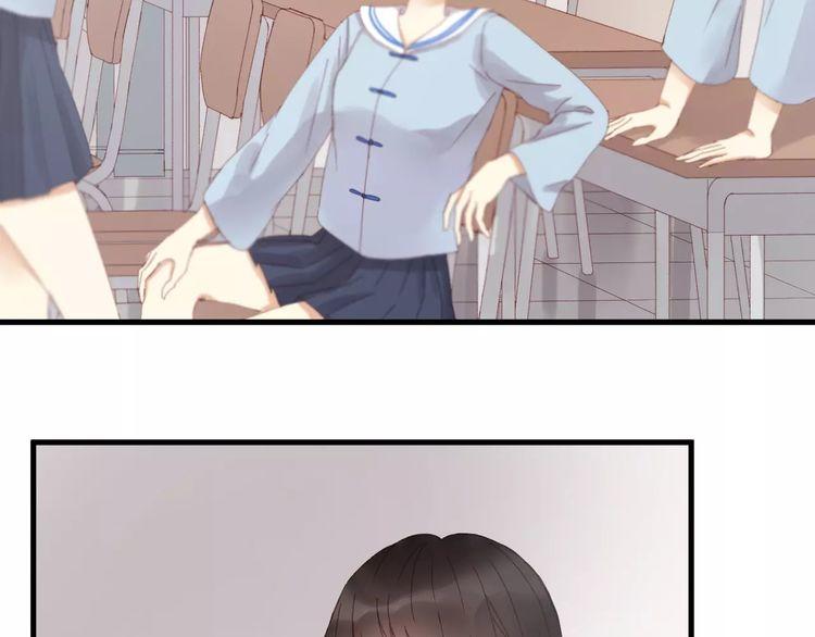 lượm được 1 tiểu hồ ly chapter 34 10