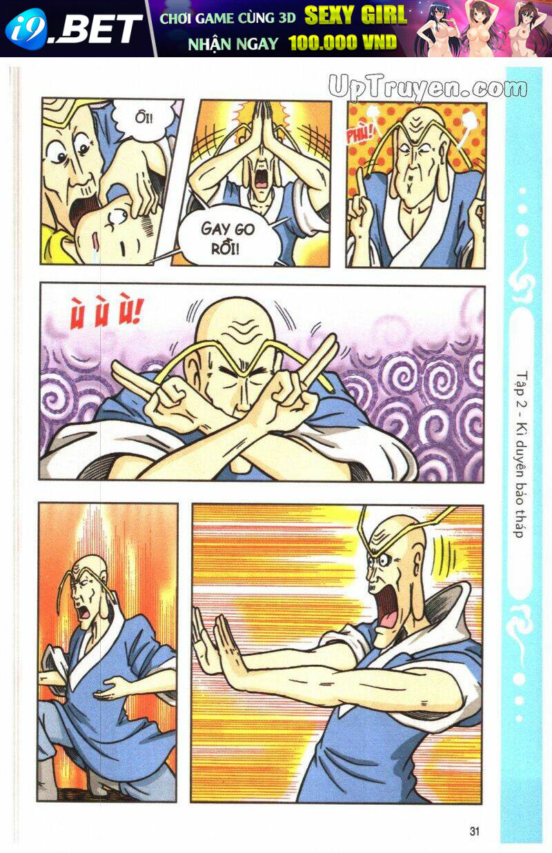 ô long viện tình huynh đệ chapter 2.2 4