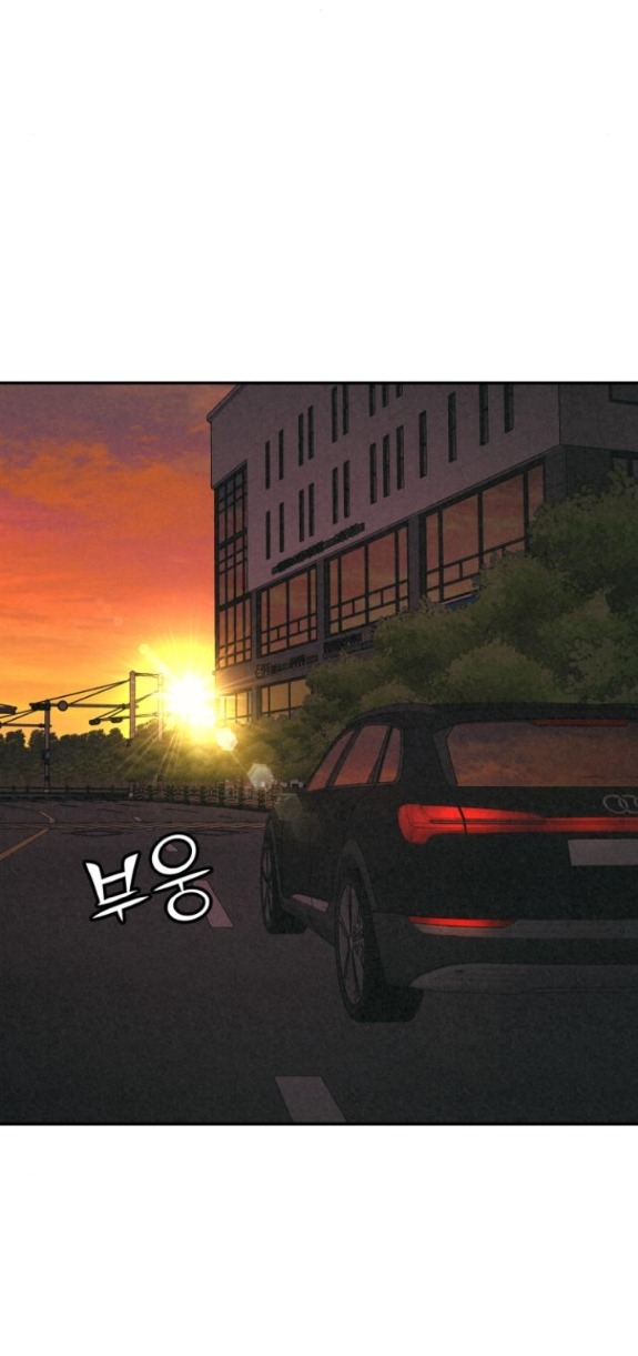 vì tôi đã giết người chapter 5.1 38