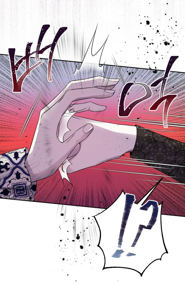 [18+] nếu cứu rỗi một cầm thú hư hỏng chapter 14.1 6