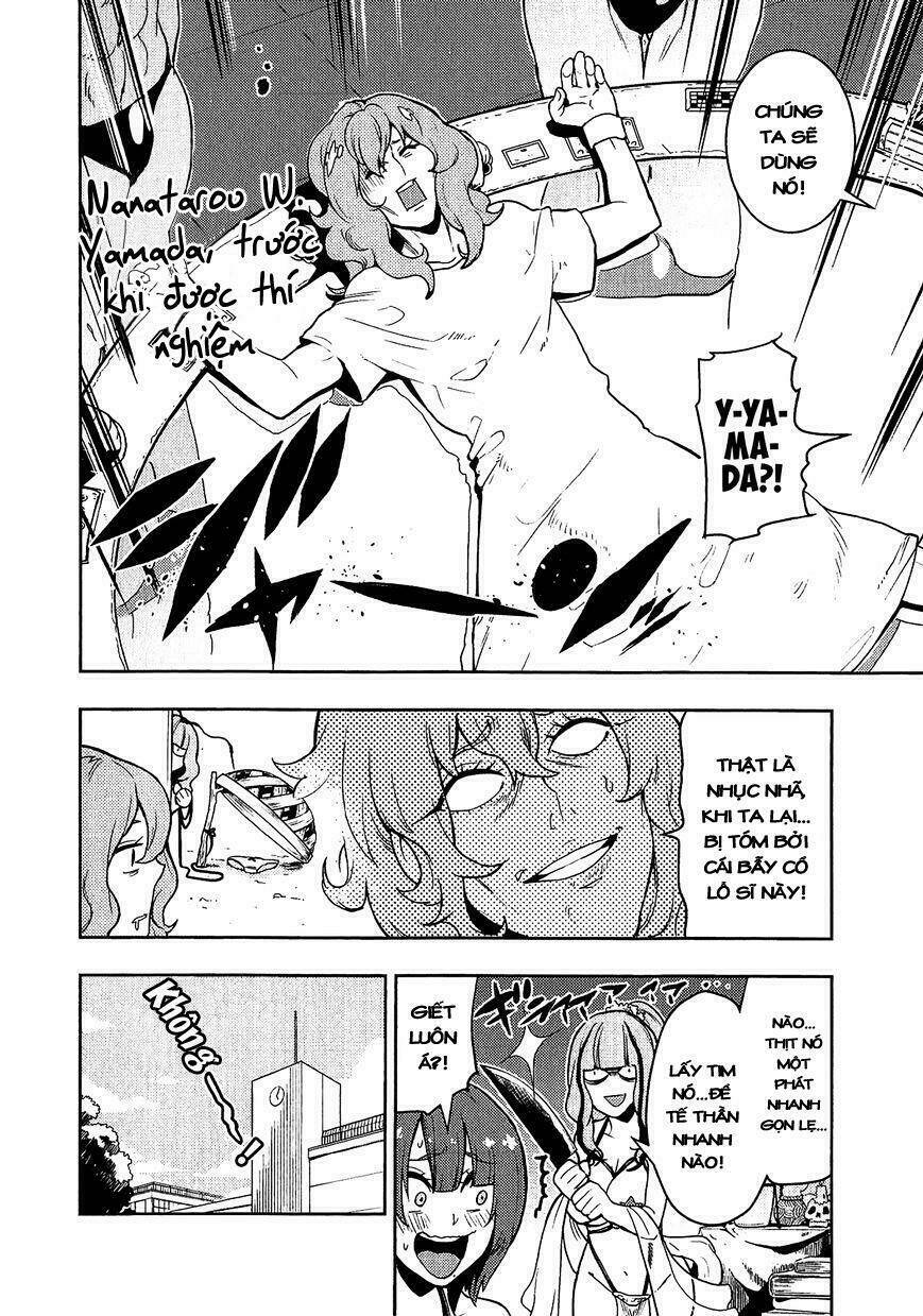 boku girl chapter 74 18