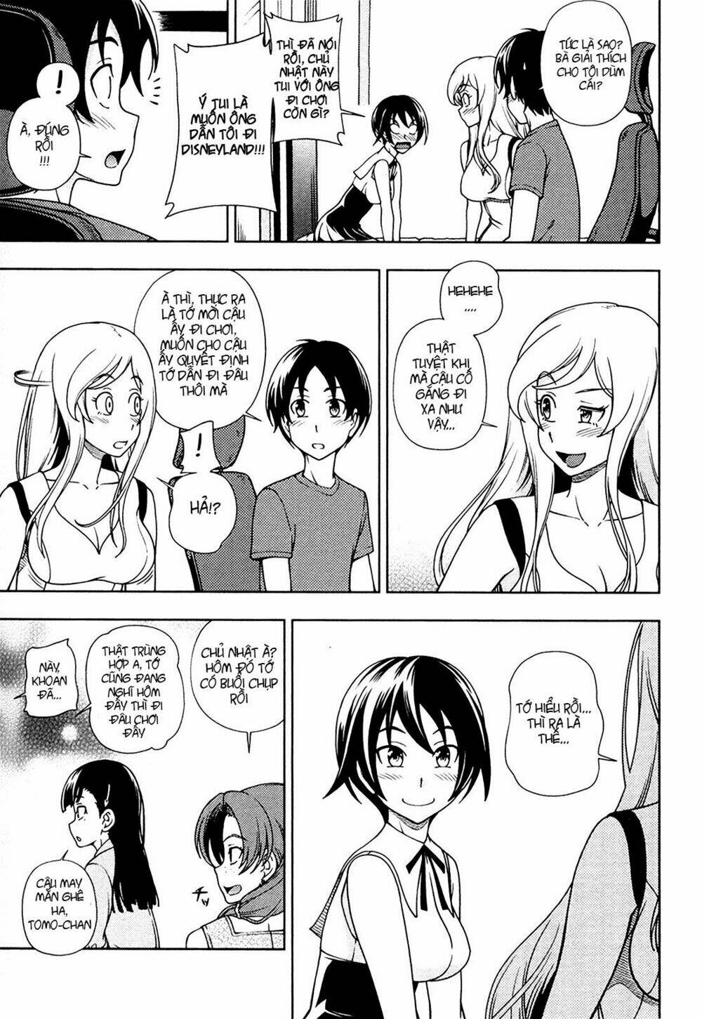 linazuke kyoutei chapter 12 11