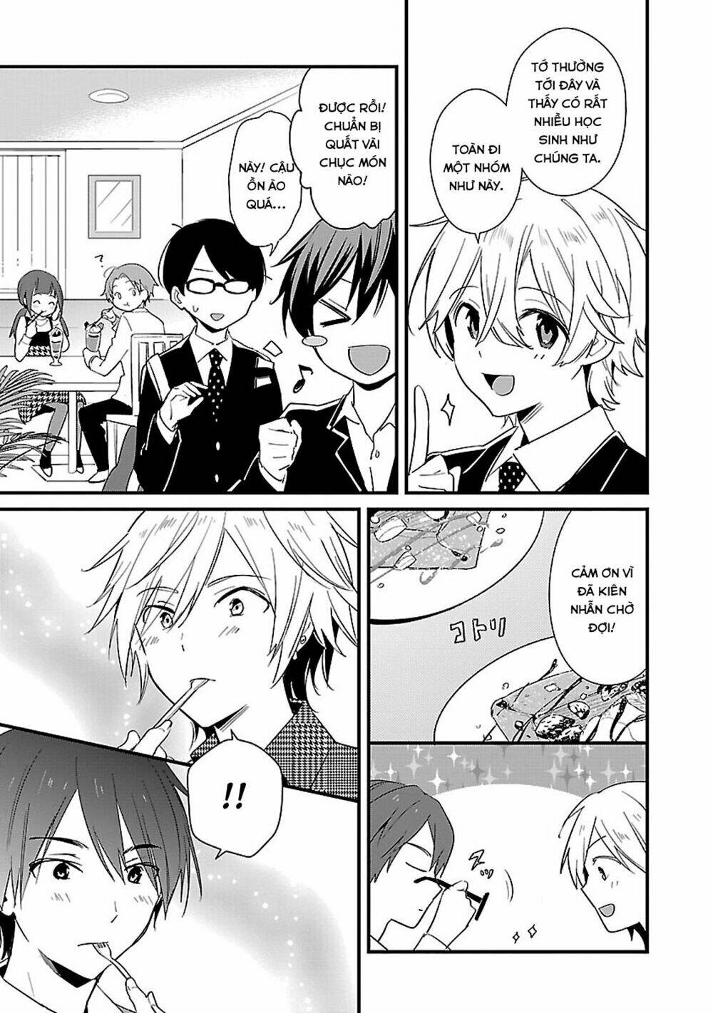 sweets conchert - amami danshi no hinichijou chapter 11.5 5