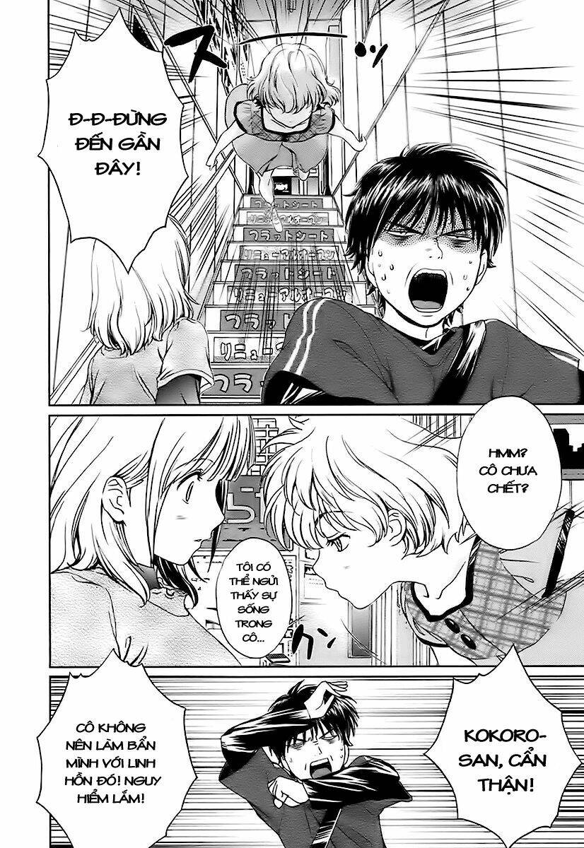 baka and boing chapter 5 4