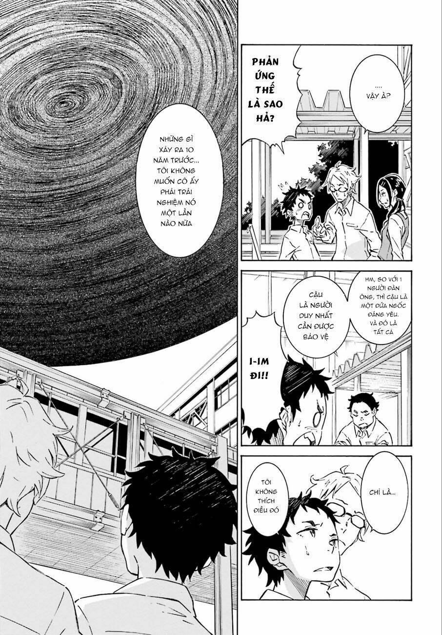 hiniiru chapter 1 15