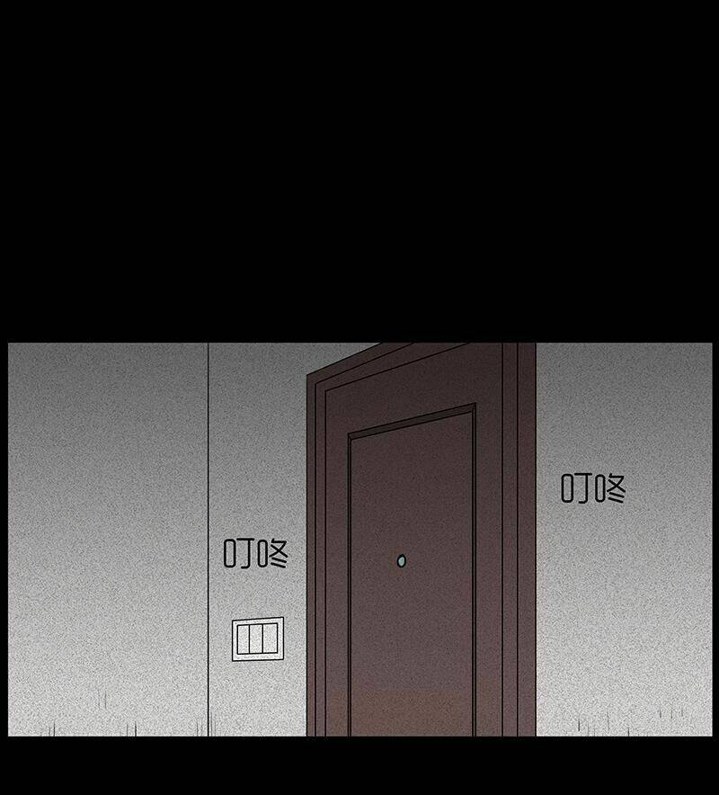 kinh dị đêm khuya chapter 19 15