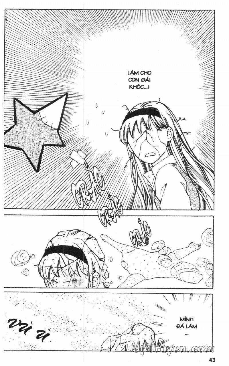 banana school chapter 3 44