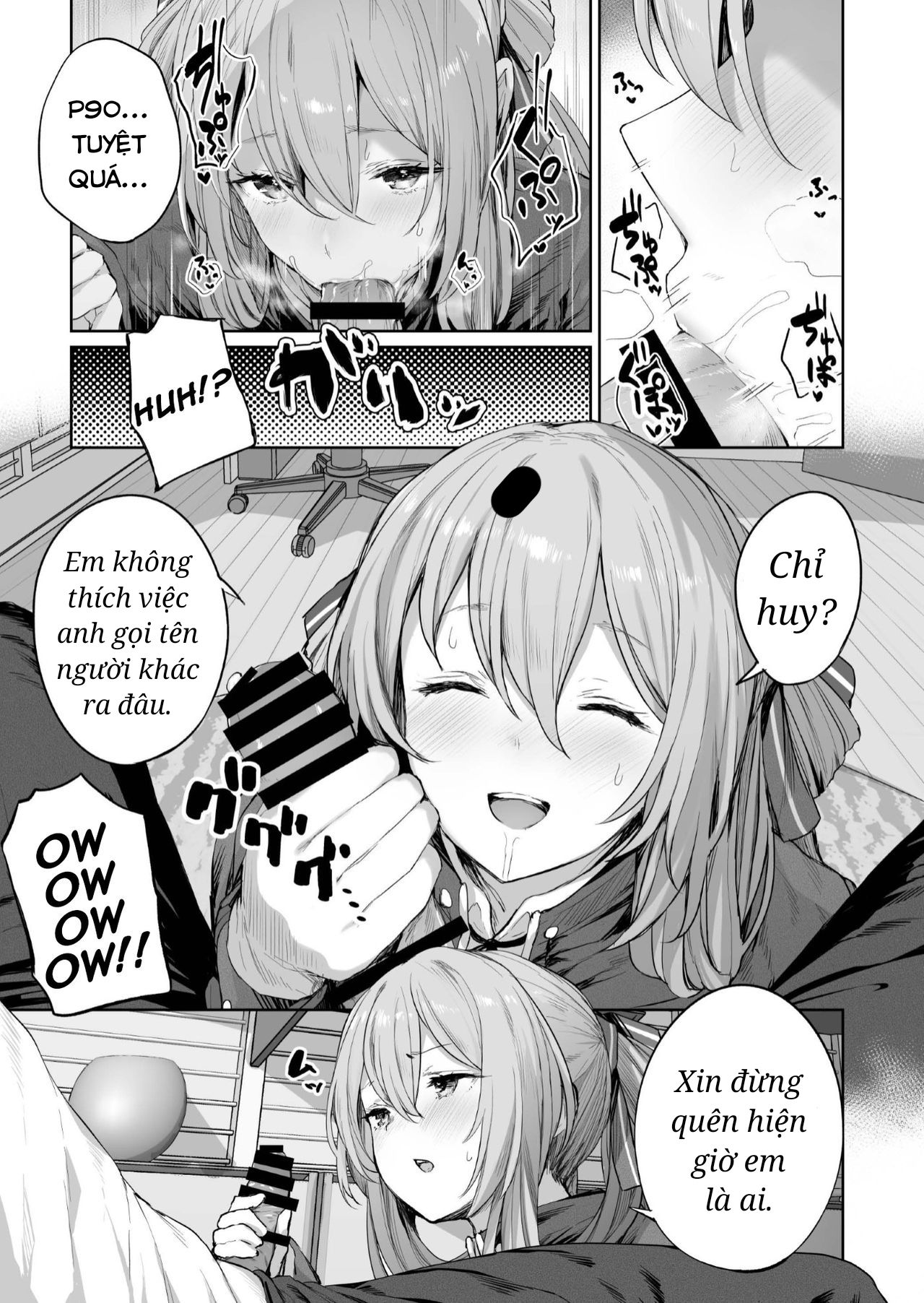 [18+] yuiitsu muni no mono nan dakara chapter 1 7