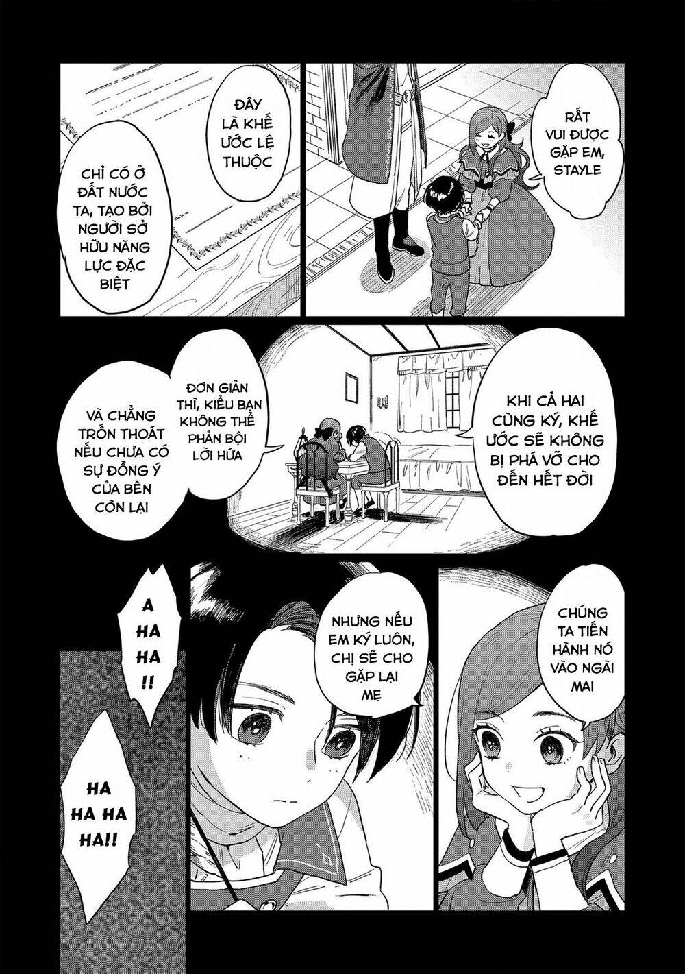 the most heretical last boss queen who will become the source of tragedy will devote herself chapter 2 17