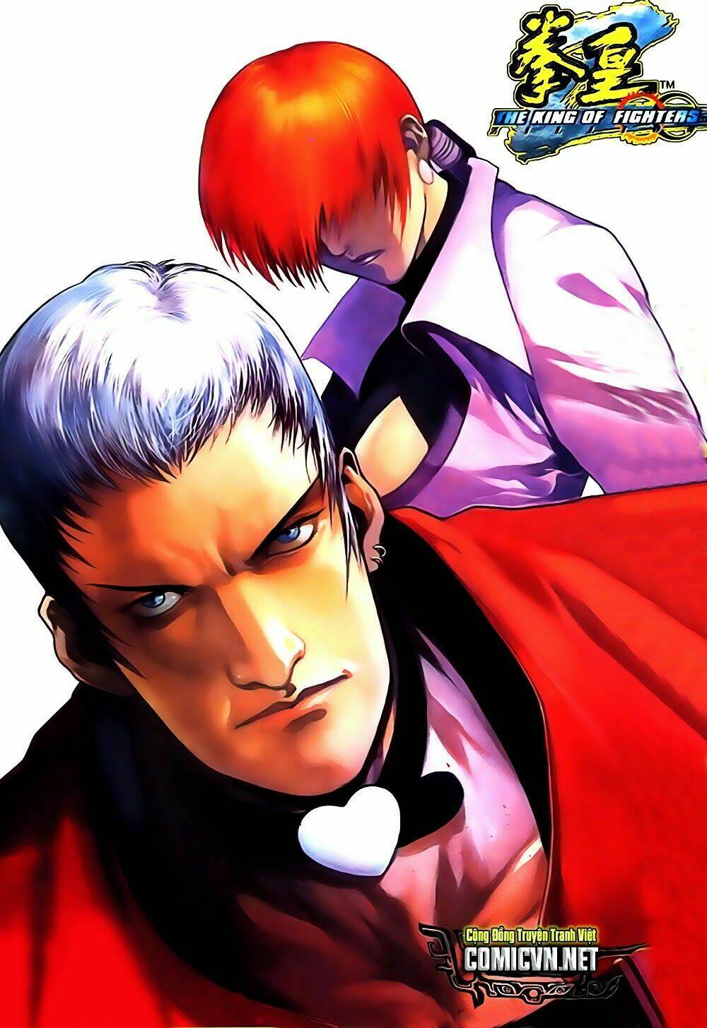 king of fighters zillion chapter 14 1