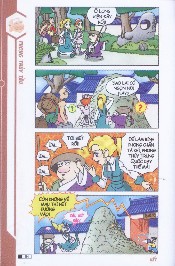 Ô Long Viện chapter 3.2 13