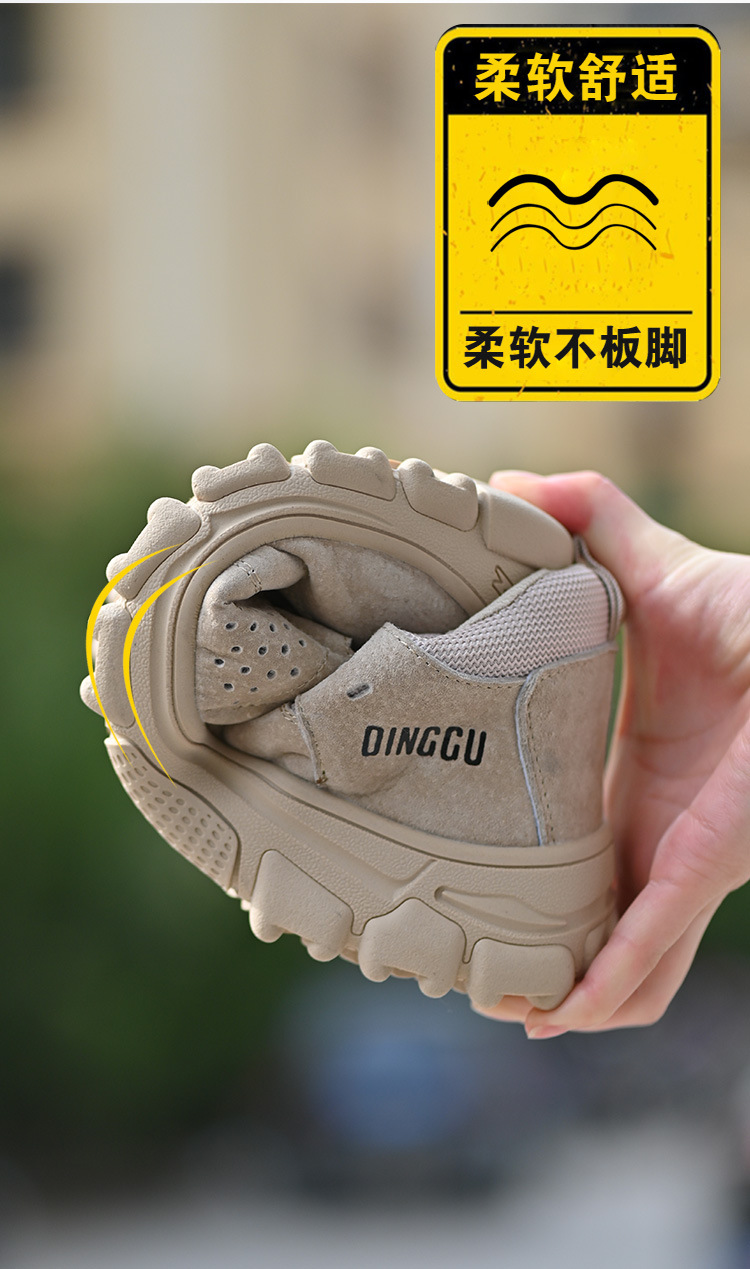 Giày bảo hộ lao động DINGGU 907, Kiểu dáng Nam tính Trẻ trung, Thời trang, Thoáng khí, Mũi giày bọc thép chống va đập, Đế giày có lớp KEVLAR chống xuyên thủng, Chống trơn trượt. Mẫu mới 2023.