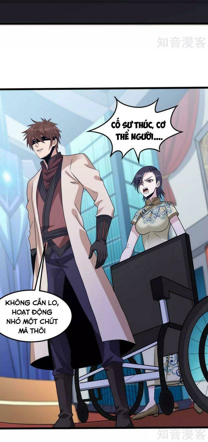 kiếm vũ chapter 169 21