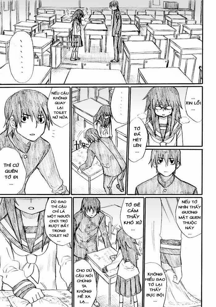 onani master kurosawa chapter 26 18