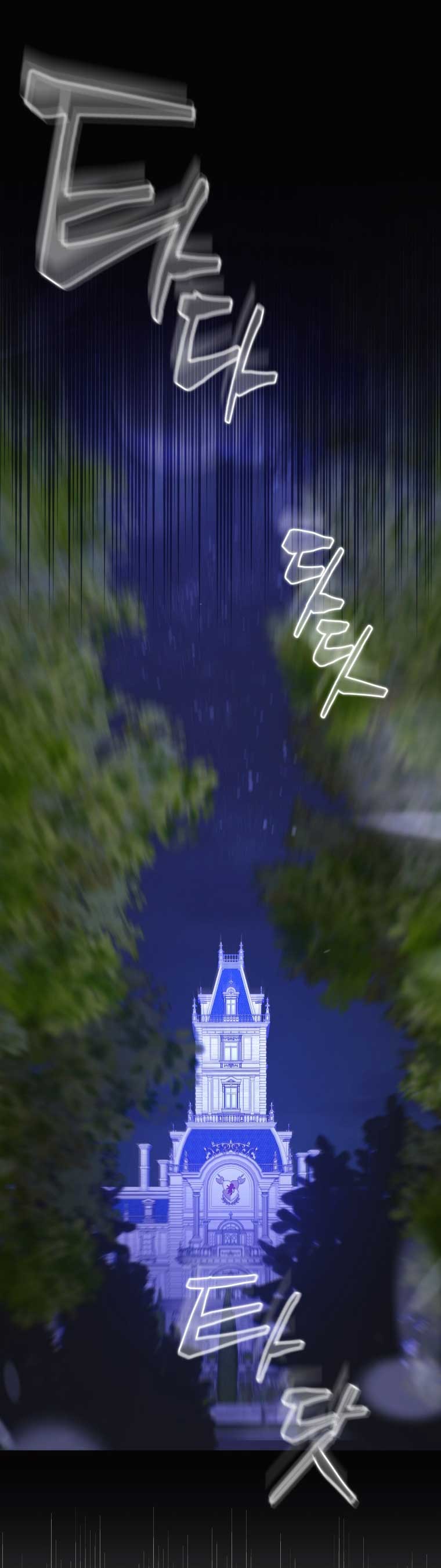 thà rằng để tôi trở thành nữ hoàng chapter 5.2 13