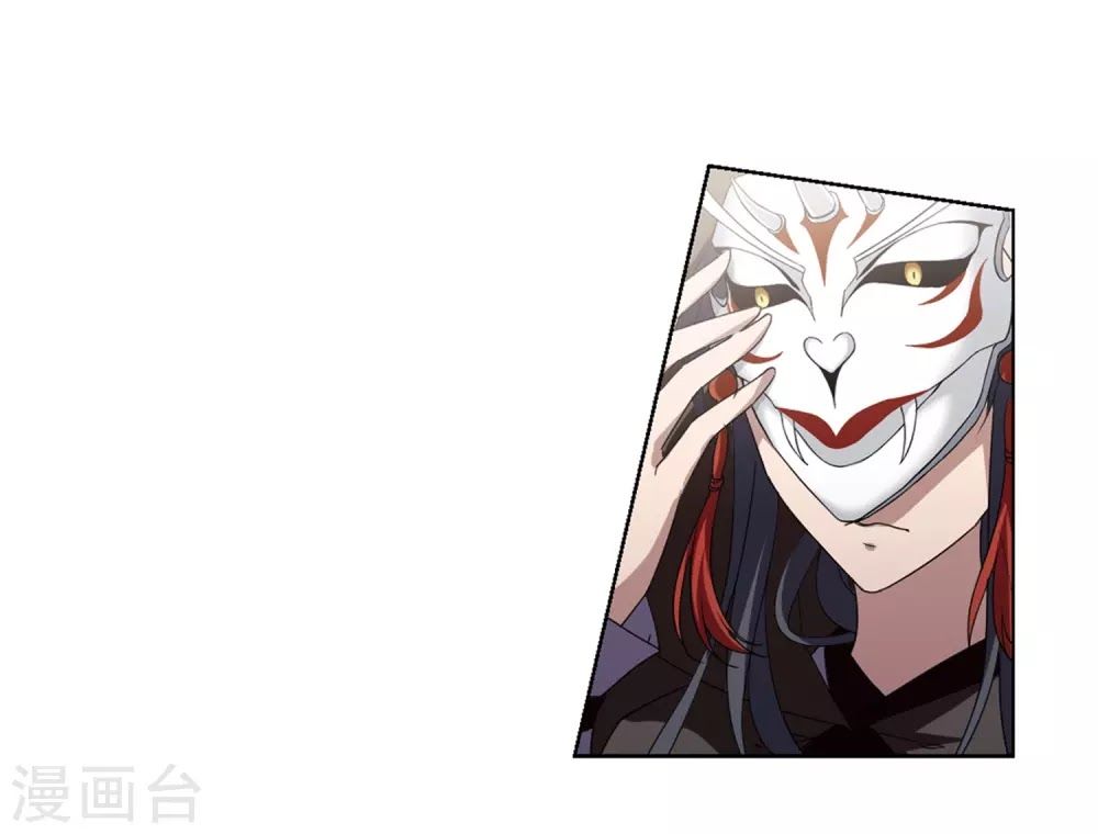 phượng nghịch thiên hạ chapter 173 28