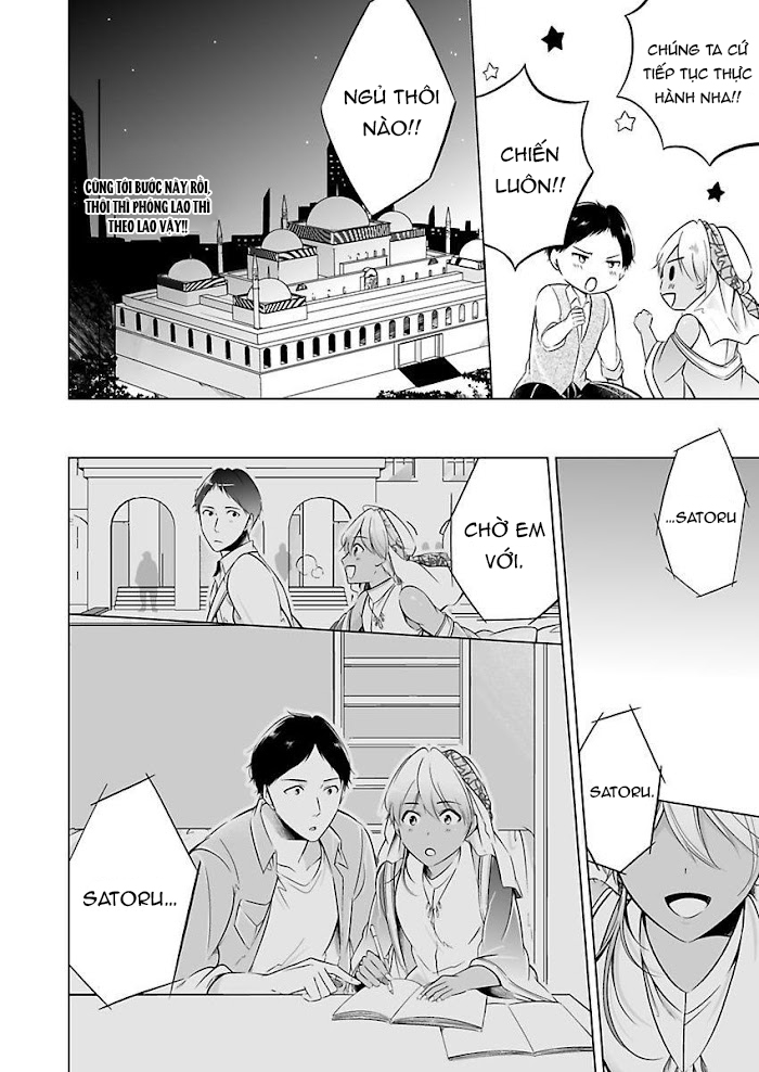 thú chơi xa xỉ của nhà tài phiệt ả rập chapter 11 8