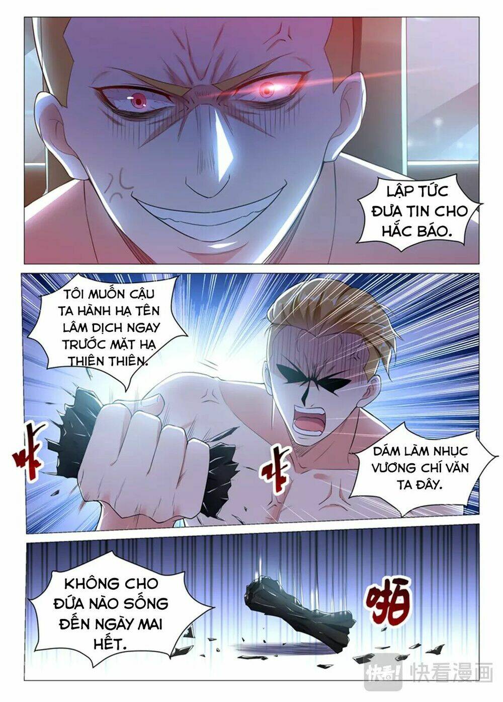 hệ thống siêu cấp cộng hưởng bạn trai chapter 5 12