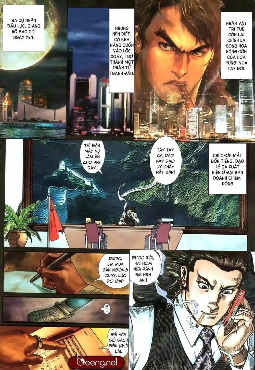 hỏa hồng niên đại hắc cốt đường chapter 173 8