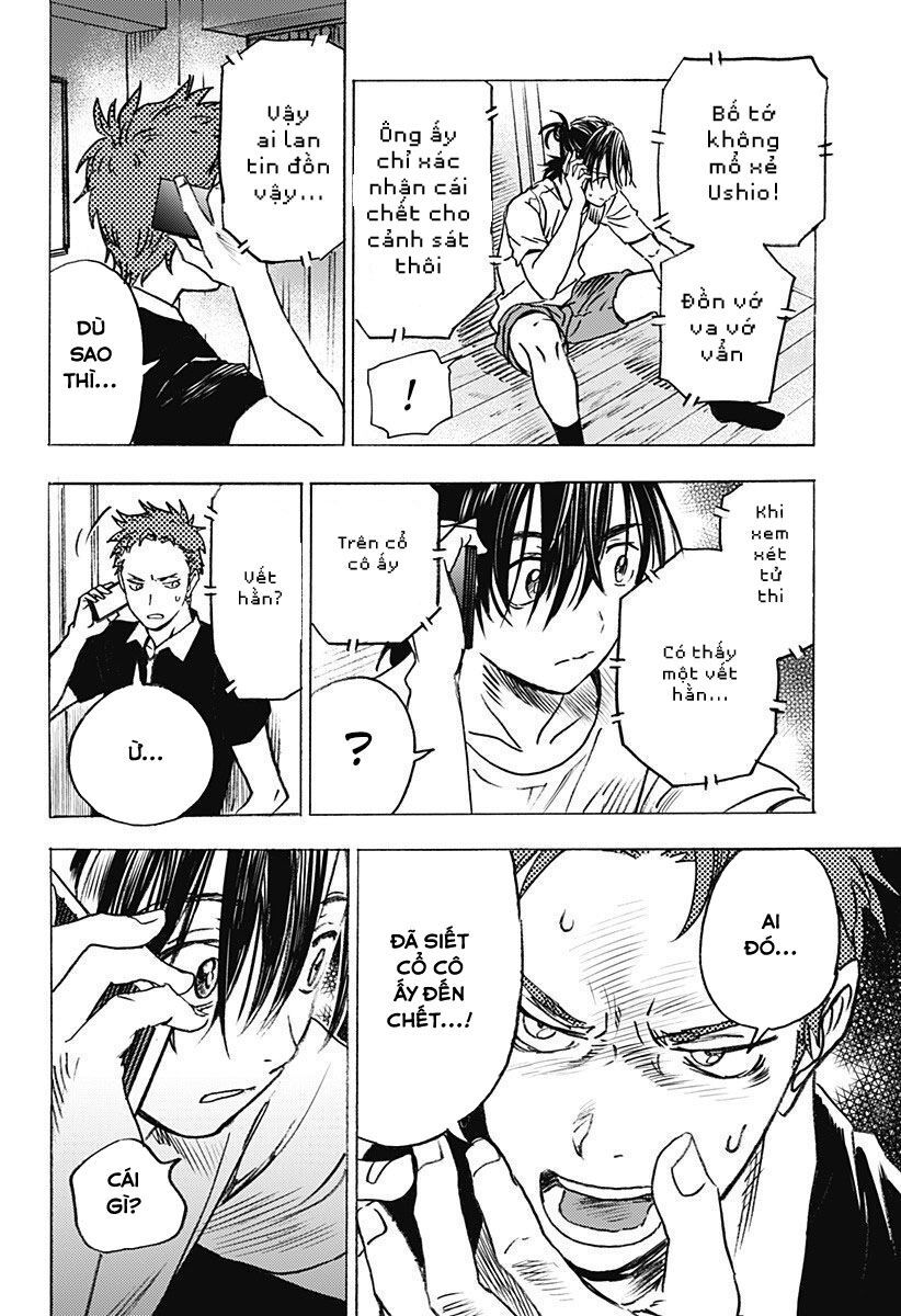 summer time render chapter 1 31