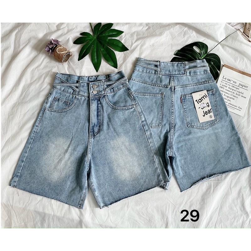 Quần ngố jean nữ size đại lưng cao kiểu lưng dây MS29