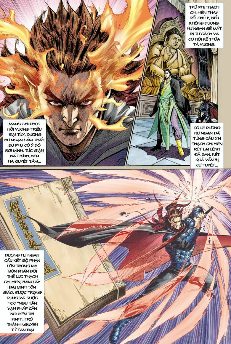đại đường song long truyện chapter 197 12