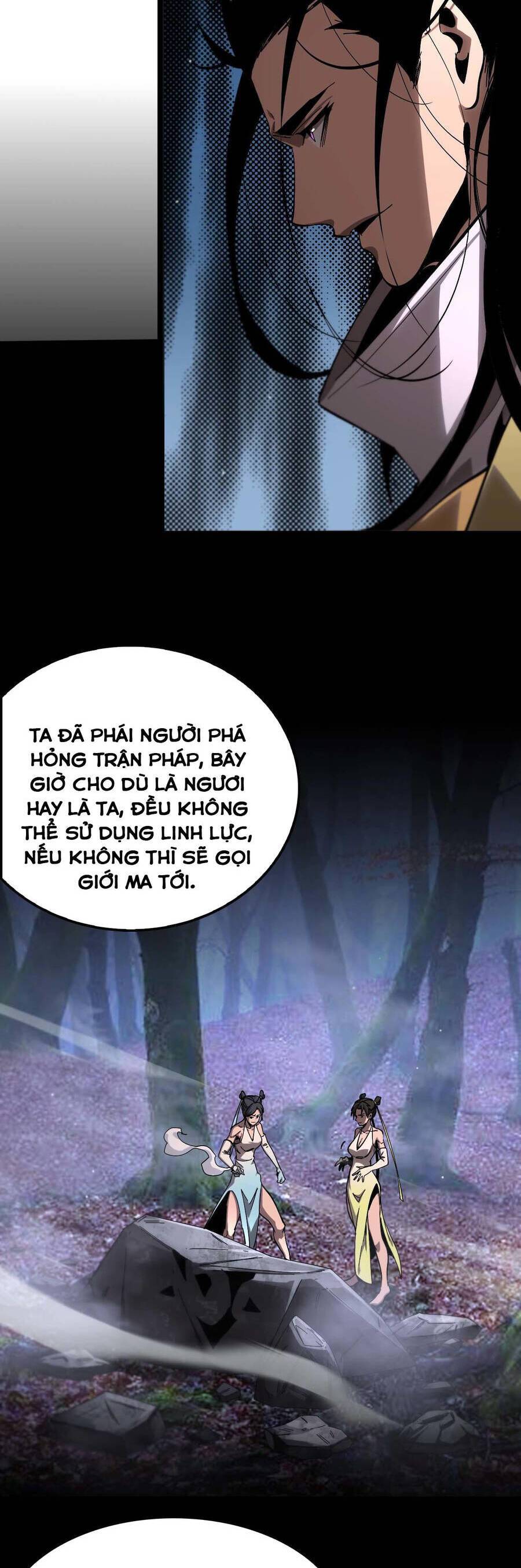 chư giới - tận thế online chapter 258 16