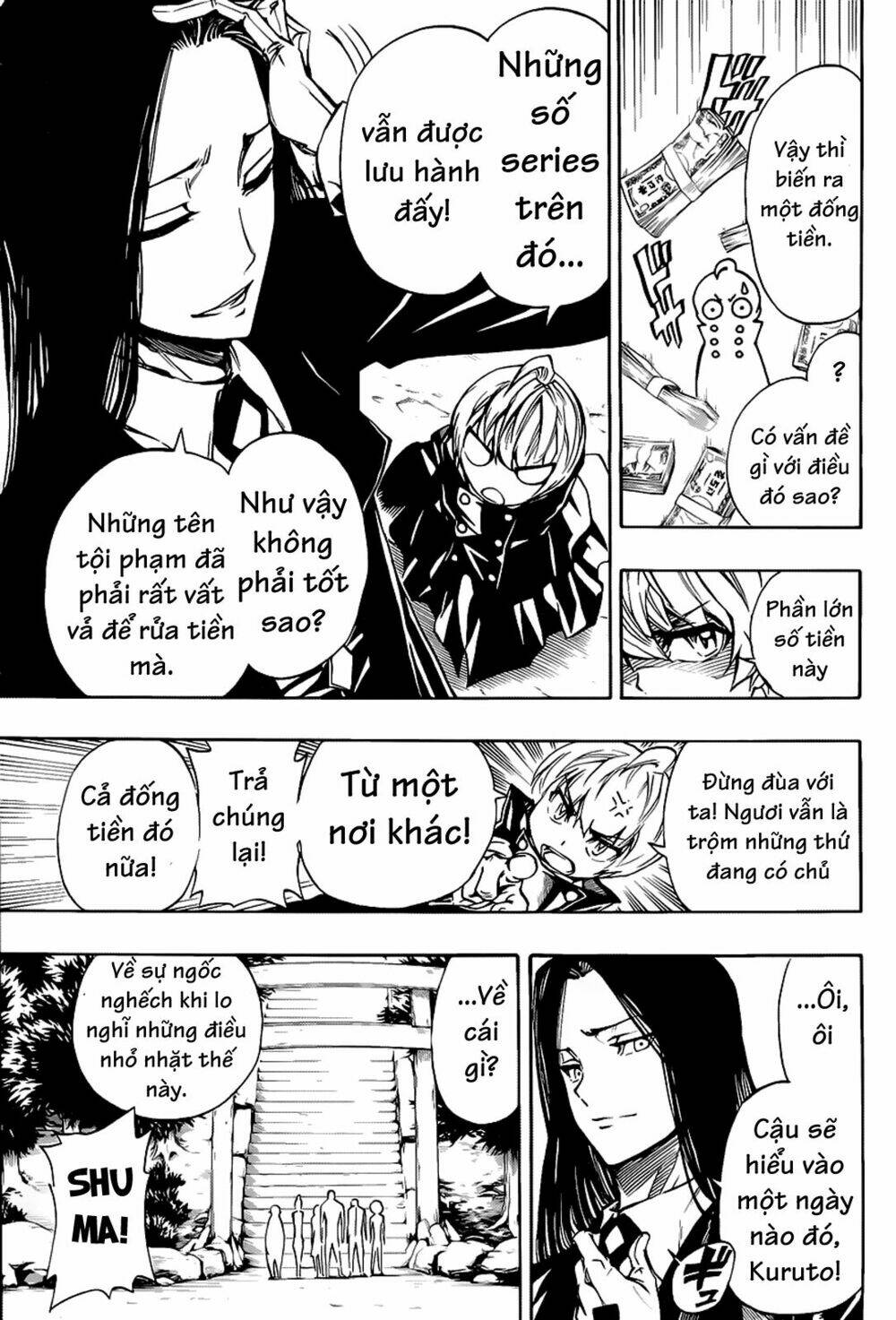 demon 72 chapter 2 12