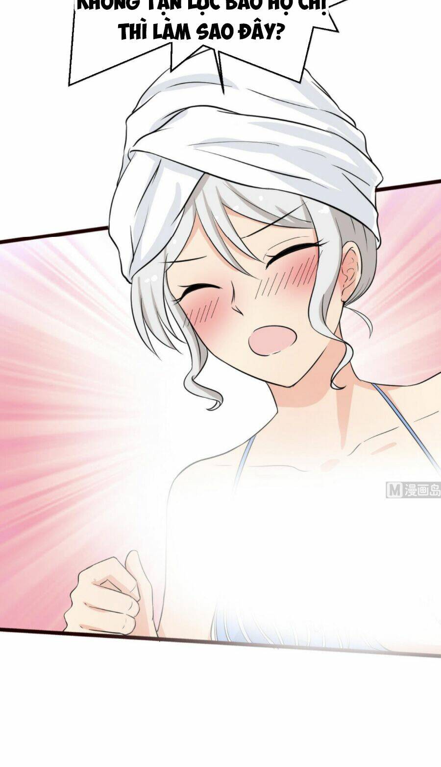 hắn là long ngạo thiên chapter 42 4