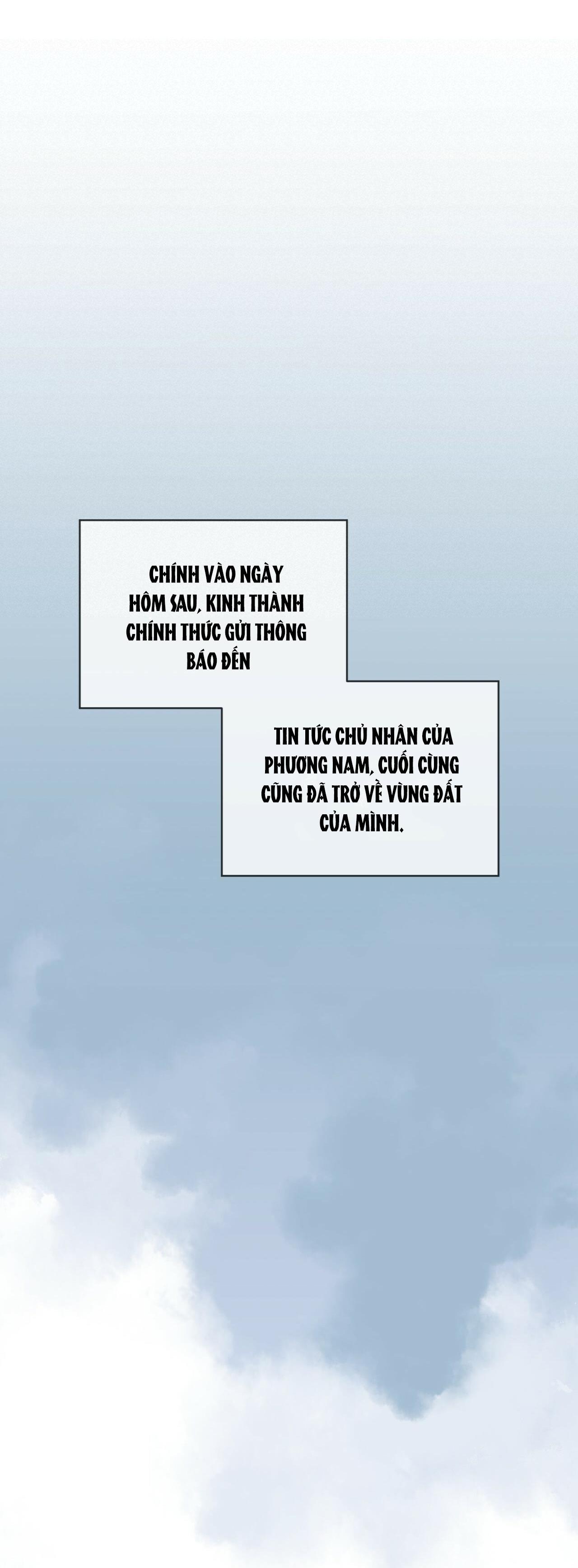 rừng biển [bl] chapter 17 7