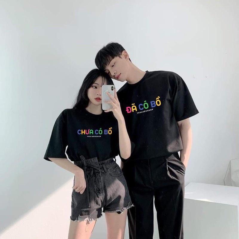 Áo thun tay ngắn Be Yourself unisex size M L XL áo đôi nam nữ - ĐÃ CÓ BỒ CHƯA CÓ BỒ