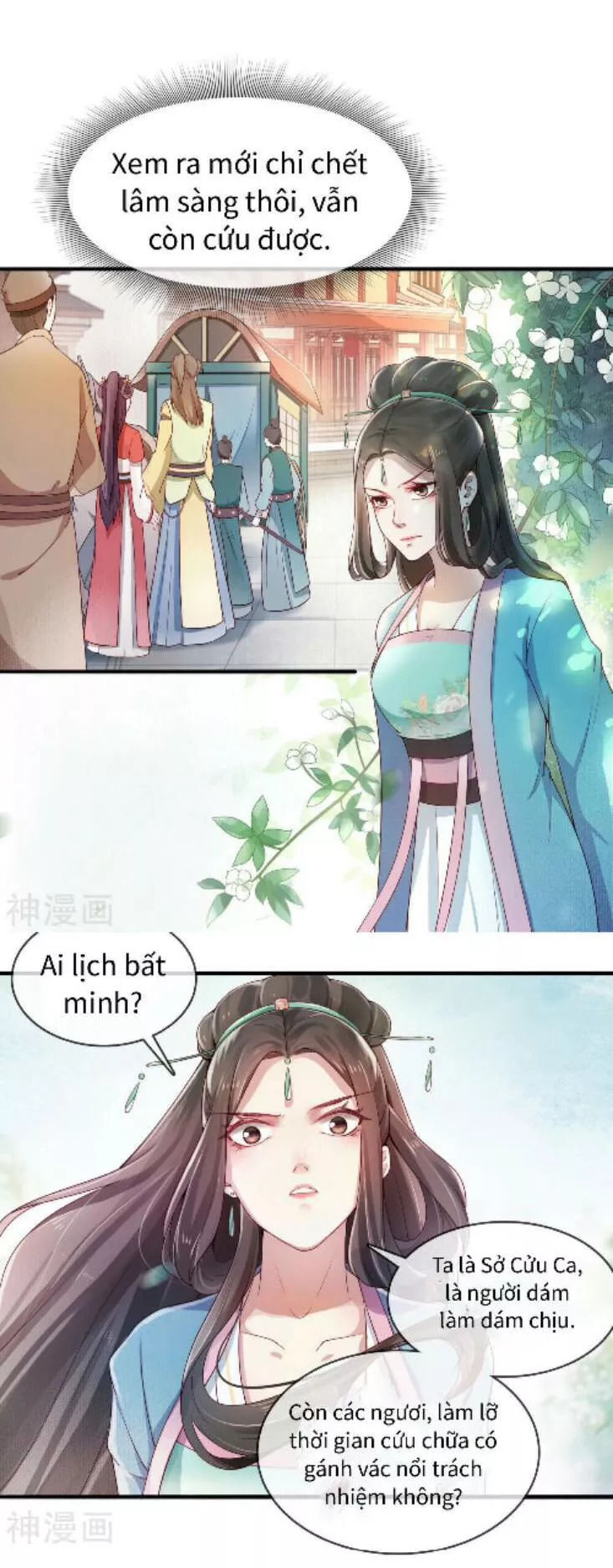 thịnh thế thiên kiêu chapter 6 20