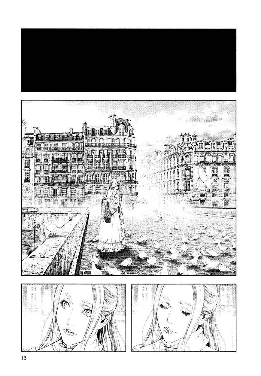 innocent chapter 54 15