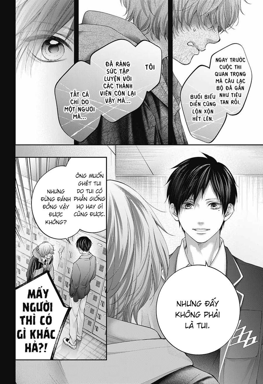 kono oto tomare! chapter 117 24