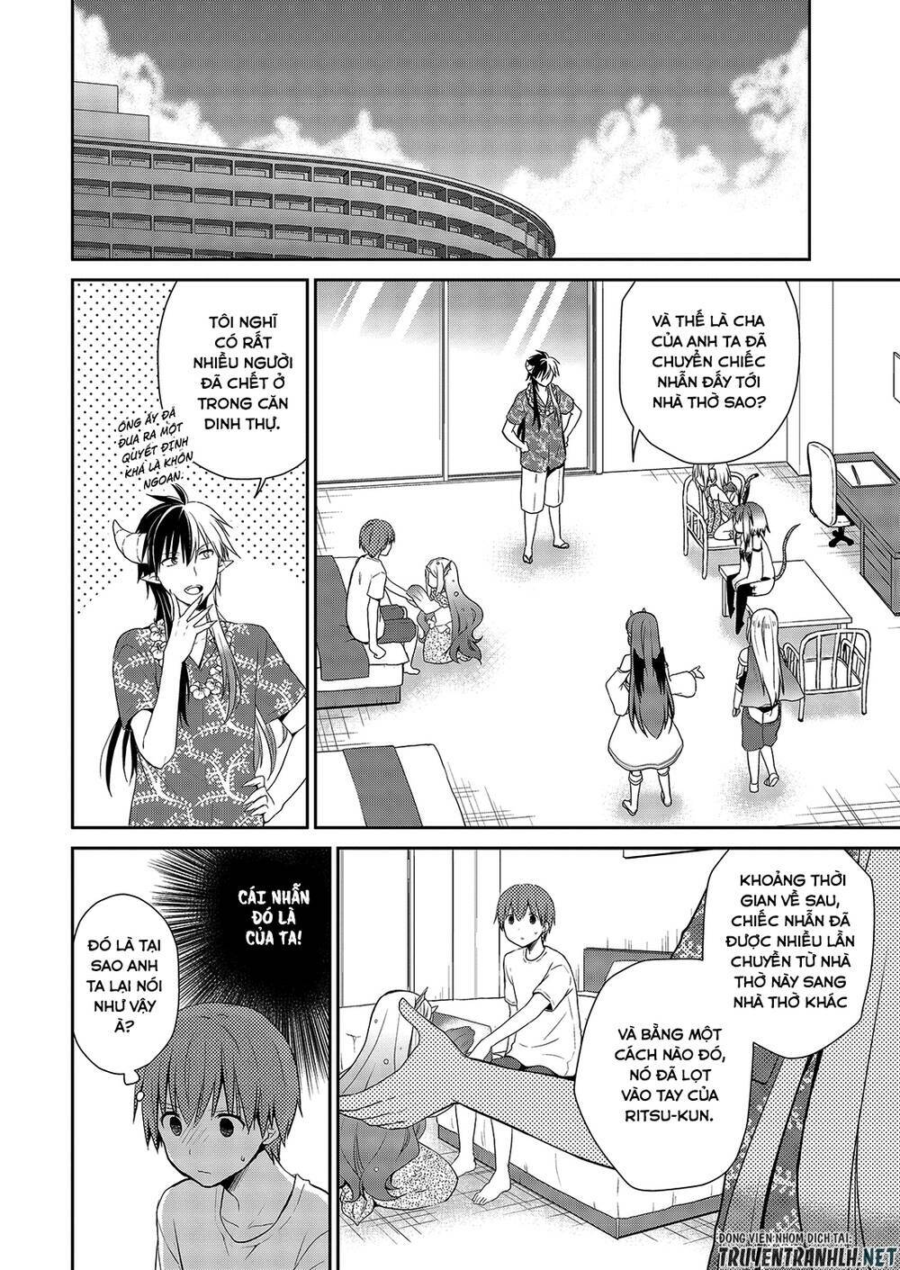 asmodeus wa akiramenai chapter 26 17