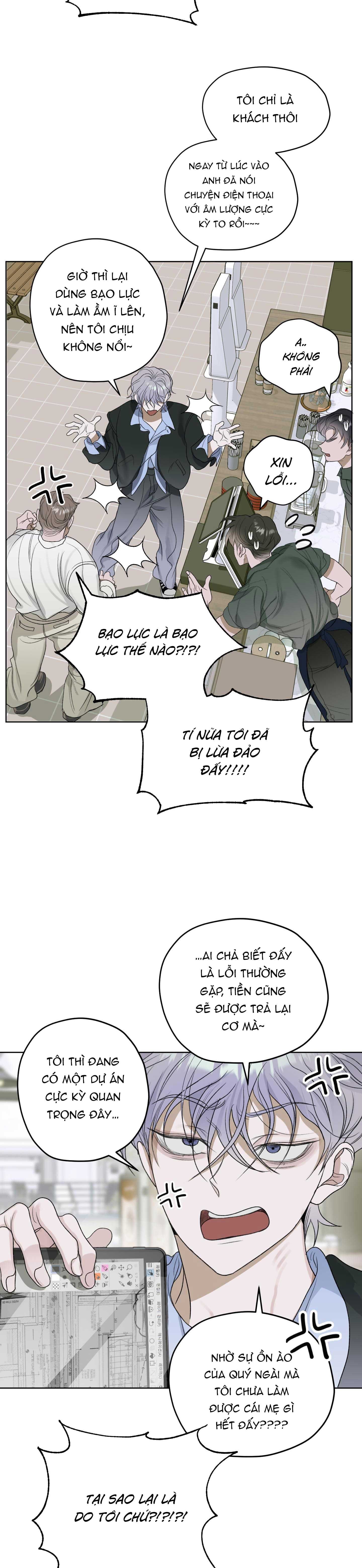 đoá hoa trên mặt hồ chapter 20 17